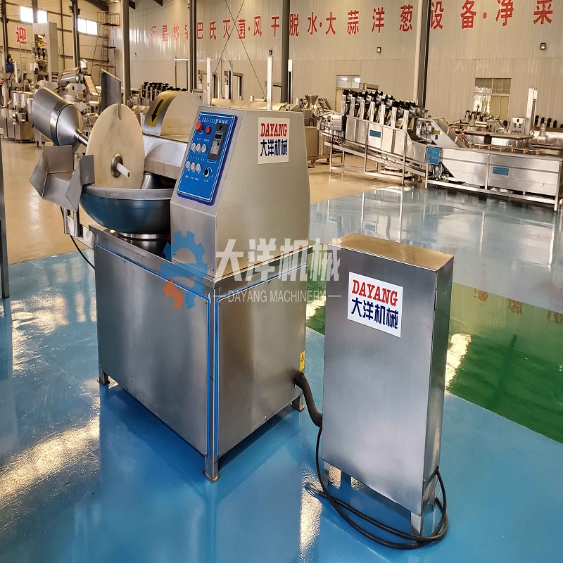 125斬拌機1