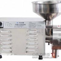 五谷雜糧磨粉機供應