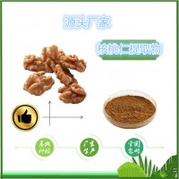 核桃粉固體飲料原料廠現貨核桃速溶粉