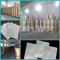 海藻提取物海藻粉海藻多糖天瑞生物廠家現貨