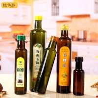 火麻油瓶山茶油瓶核桃油瓶葡萄籽油瓶茶色避光瓶