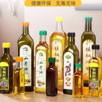 橄欖油瓶牛油果油瓶紫蘇籽油瓶亞麻籽油瓶方形圓形墨綠色玻璃瓶