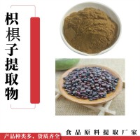 枳?鶴臃  枳?鶴猶崛∥?/strong>