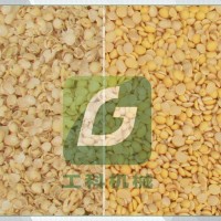 新型全干法豌豆脫皮機 豌豆仁加工設備