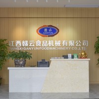 醬板鴨整體解決方案，整套醬板鴨加工設備，鄉(xiāng)村振興食品加工項目