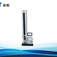 容乾廠家供應立式單臂塑料薄膜拉伸斷裂強度測試儀 電子拉力機