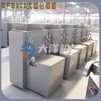 廠家銷售干法大蒜分瓣機 質量好的SFB系列蒜頭破瓣機