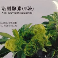 OEM貼牌代工 口服液供應(yīng)