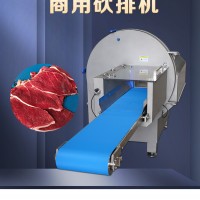 自動牛霖切片機 凍牛肉切割機 均勻薄厚 解放雙手