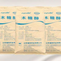 福田木糖醇食品級代糖烘焙飲料微粉鄭州鴻祥