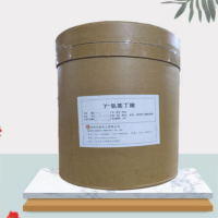 γ-氨基丁酸（GABA）營養(yǎng)強化劑