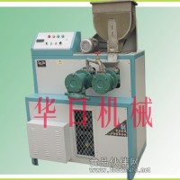 華日粉絲機