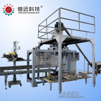 硫酸銨包裝機、飼料包裝機