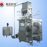 混合油火鍋底料包裝生產(chǎn)線