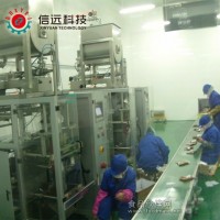 供應四川麻辣火鍋底料灌裝生產線