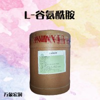 價(jià)格優(yōu)惠（L-谷氨酰胺）食品級(jí)氨基酸 供應(yīng)