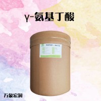 γ-氨基丁酸（商家正品）食品級(jí)氨基酸 供應(yīng)