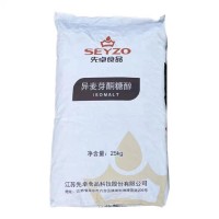 異麥芽酮糖醇食品級甜味劑益壽糖代糖糖果糕點烘培原料
