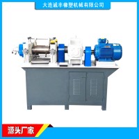 6寸開煉機 開放式煉膠機 雙輥壓片機