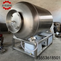 小型實驗室用滾揉機 牛肉干真空滾揉機 雞鴨類快速腌制入味機