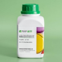 卵磷脂.吐溫80營養(yǎng)瓊脂GF1101