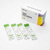 氯硝胺18%甘油(DG18)瓊脂基礎(chǔ) GF1074.1