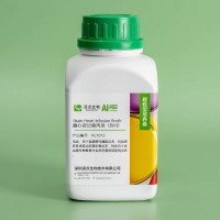 腦心浸出液肉湯（顆粒型培養(yǎng)基）（BHI） KL1013