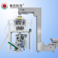 全自動食品顆粒包裝機