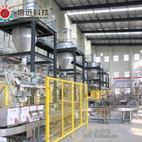 安徽水溶肥配料生產線專業制造廠家