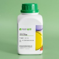 Bolton肉湯基礎Bolton Broth base