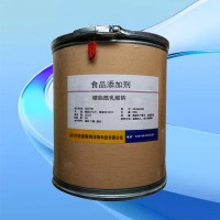 現貨供應 食品級 硬脂酰乳酸鈉 乳化劑 批發零售