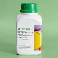 纖維二糖-多黏菌素 E(CC)瓊脂培養基GF1128