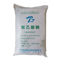 雙乙酸鈉食品級防腐劑雙乙酸鈉飼料防霉