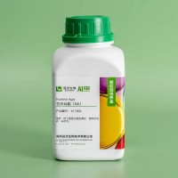 營養(yǎng)瓊脂（NA）（顆粒型培養(yǎng)基）KL1006-1KG