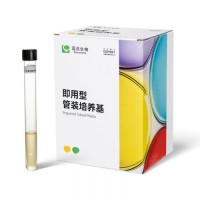 3% 氯化鈉堿性蛋白胨水 (APW)GZ1069.9