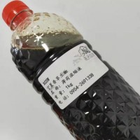 薄荷提取液批發寧夏薄荷濃縮汁 流體浸膏供應 薄荷粉價格