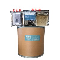殼寡糖衛(wèi)康殼寡糖食品級抑菌保鮮農(nóng)業(yè)殼寡糖低聚殼聚糖水溶