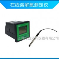 PPB級(jí)溶氧儀 微量氧分析儀 帶控制功能