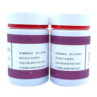 金銀花中33種農殘空白基質樣品