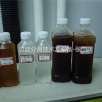 誠達過濾CD-NF80脫鹽提純納濾膜濃縮系統