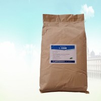 L-瓜氨酸批發商 L-瓜氨酸批發零售