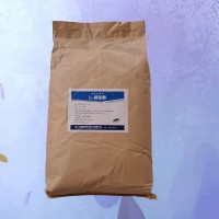 L-精氨酸批發商 L-精氨酸批發零售