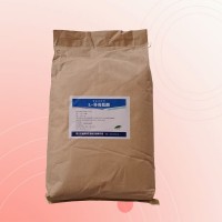 L-異亮氨酸批發(fā)商 L-異亮氨酸批發(fā)零售
