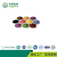 供應櫻桃粉