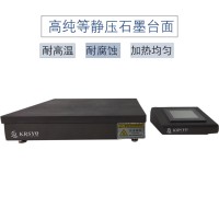 實驗室供應石墨電熱板，耐酸堿耐高溫420℃