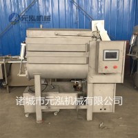 餃子拌餡機(jī) 肉餡攪拌機(jī) 大型真空拌餡機(jī)商用