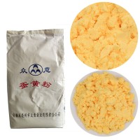 純蛋黃粉食品級眾意雞蛋黃粉人食用烘焙糕點原料營養強化劑