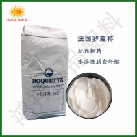 山東百龍創園食品級抗性糊精水溶性膳食纖維代餐飽腹低熱量原料食