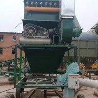 工業粉塵除塵器車間凈化器