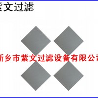 鈦燒結(jié)粉末濾板